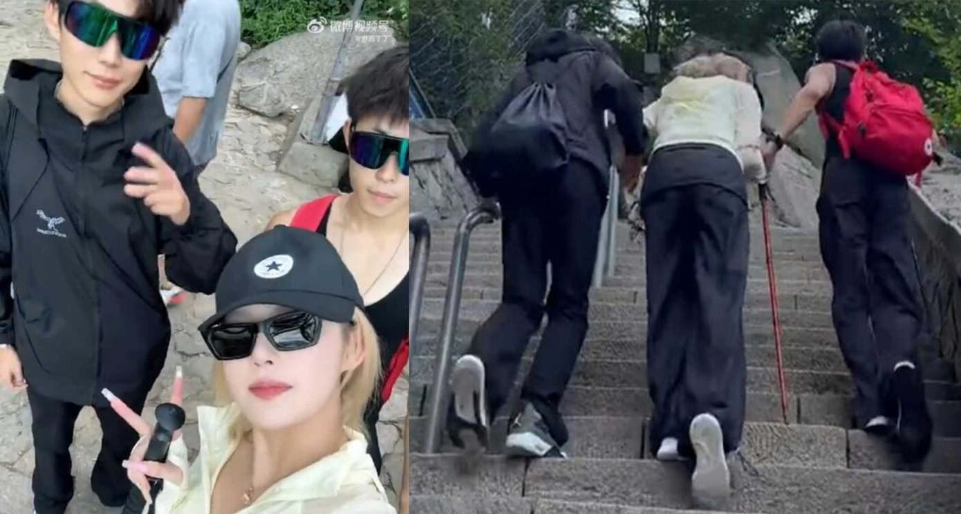 Trong suốt quá trình leo núi, các bạn leo núi sẽ làm mọi cách để đánh lạc hướng khách hàng khỏi cảm giác kiệt sức. Ảnh: Weibo.