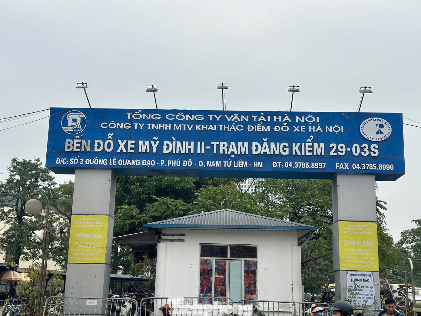 Không chỉ TTĐK 29-03V, tình trạng vắng ô tô kiểm định cũng diễn ra tại TTĐK 29 – 03S (Lê Quang Đạo, phường Phú Đô, quận Nam Từ Liêm).