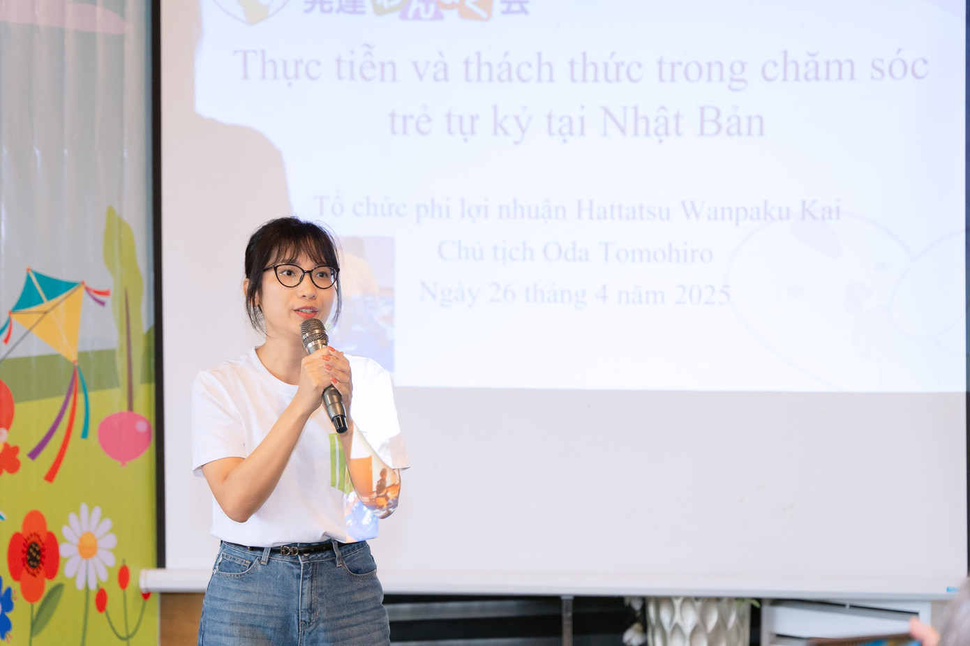 Chị Trần Vân Anh, người sáng lập dự án AME House chia sẻ, Trẻ VIP – trẻ tự kỷ là một đứa trẻ đặc biệt! Thế giới của trẻ khác với những đứa trẻ khác, nhưng chị tin rằng trẻ có những tiềm năng riêng, những món quà ẩn giấu mà chỉ cần được khơi gợi đúng cách, trẻ sẽ tỏa sáng rực rỡ...