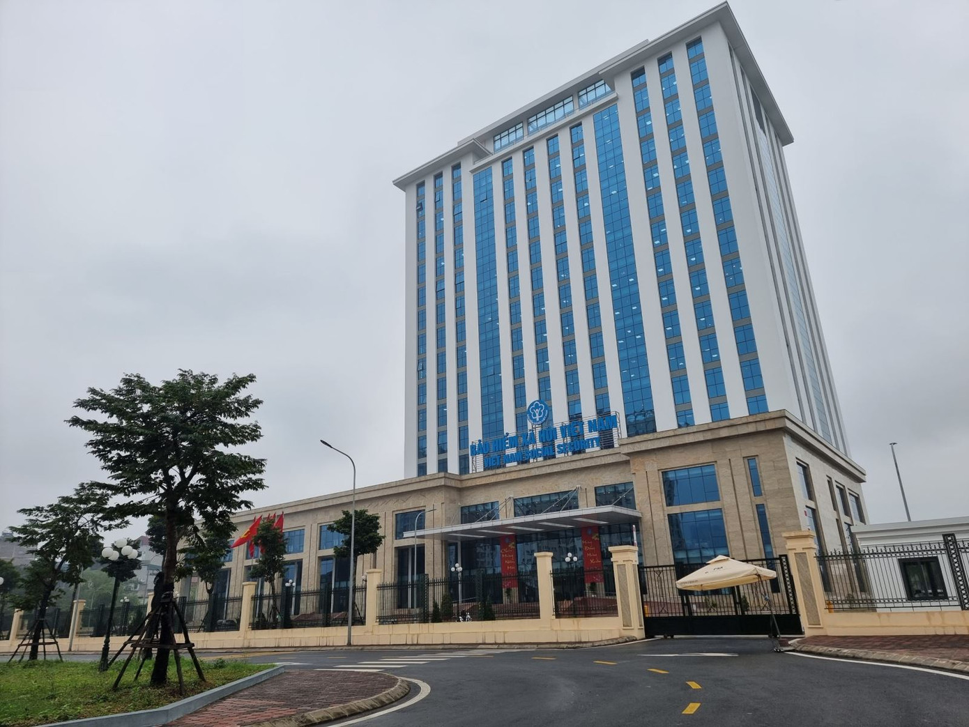 BHXH Việt Nam được tổ chức từ trung ương đến địa phương theo hệ thống 3 cấp.