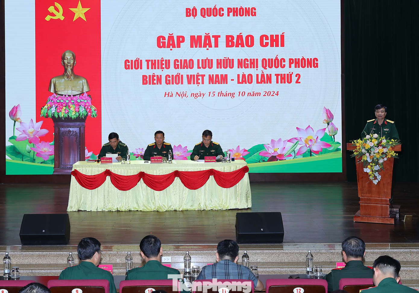 Quang cảnh buổi gặp mặt.