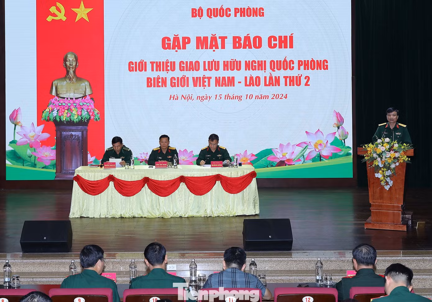 Quang cảnh buổi gặp mặt.