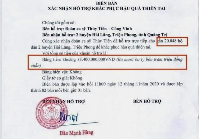 Biên bản xác nhận hỗ trợ khắc phục hậu quả thiên tai lưu truyền trên mạng, là có thật.