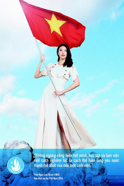 22 gương mặt trẻ nổi tiếng tham gia bộ ảnh về biển đảo Tổ quốc ảnh 5