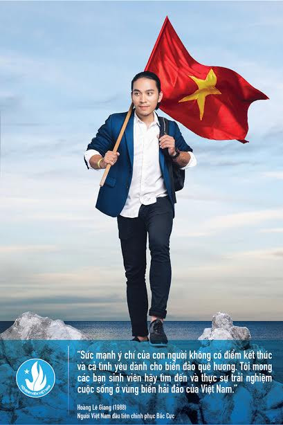 22 gương mặt trẻ nổi tiếng tham gia bộ ảnh về biển đảo Tổ quốc ảnh 10
