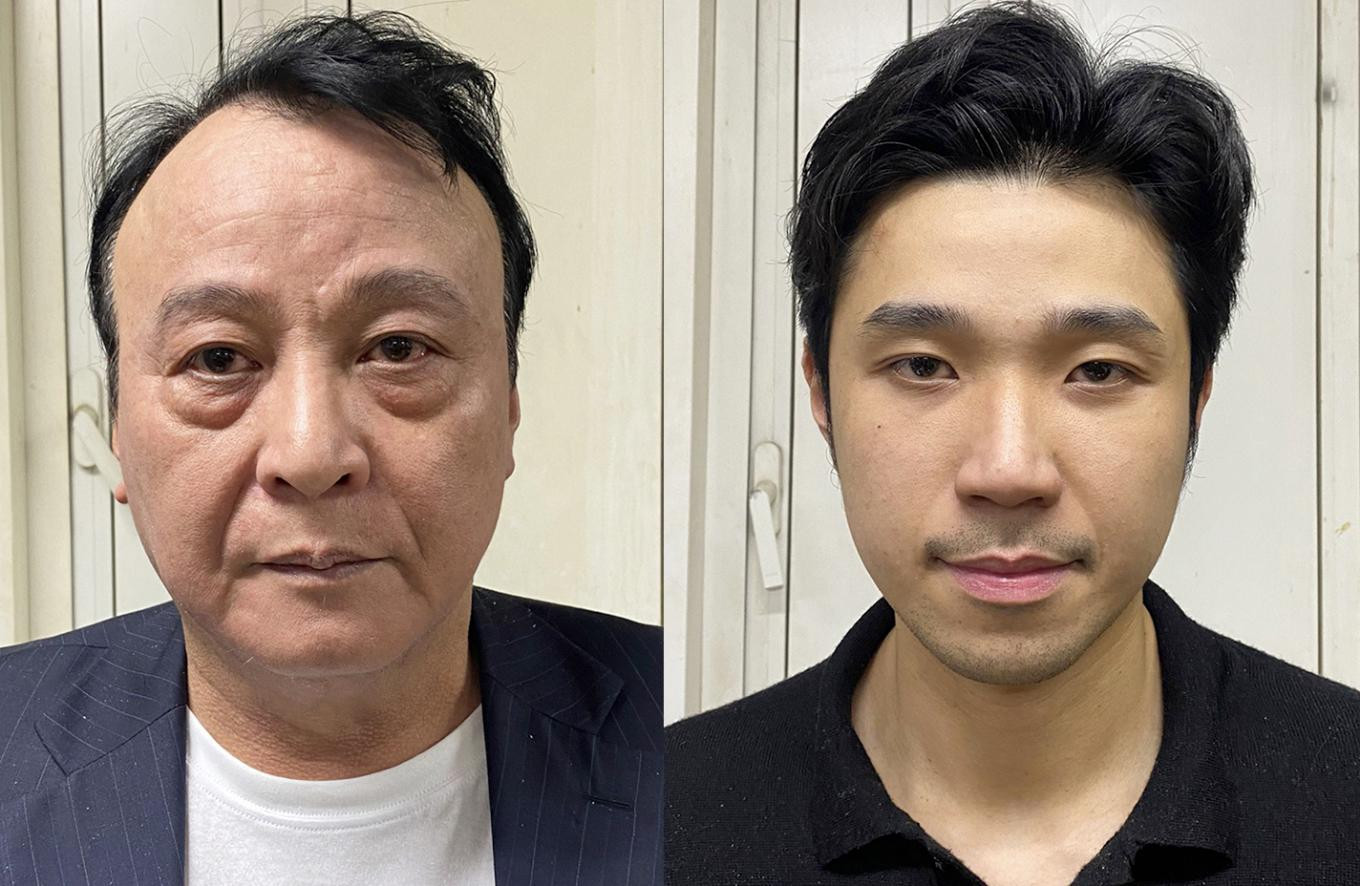 Cựu Chủ tịch Tập đoàn Tân Hoàng Minh và con trai.