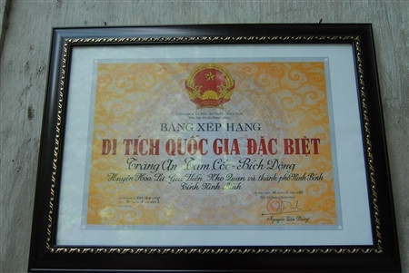 Bằng di tích quốc gia