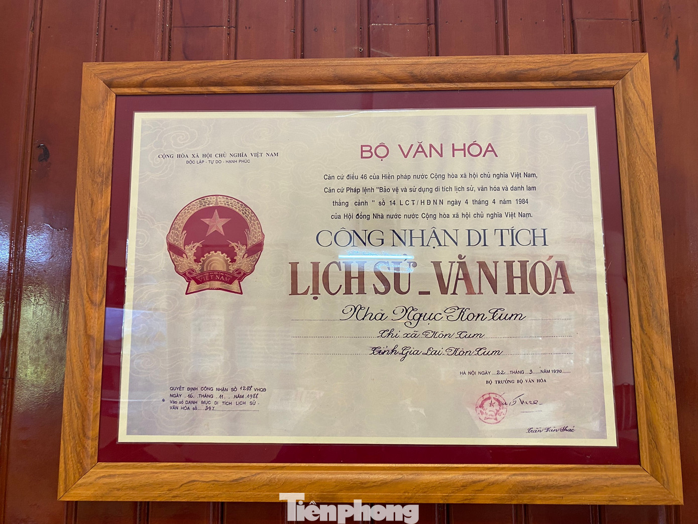 Năm 1988 Ngục Kon Tum được Bộ Văn hóa (nay là Bộ Văn hoá, Thể thao và Du lịch) công nhận là Di tích lịch sử văn hóa quốc gia.