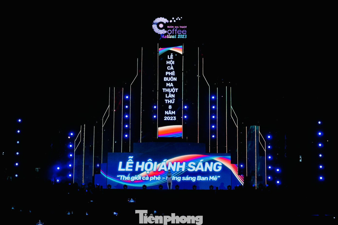 Lễ hội ánh sáng với chủ đề "Thế giới cà phê - Bừng sáng Ban Mê".