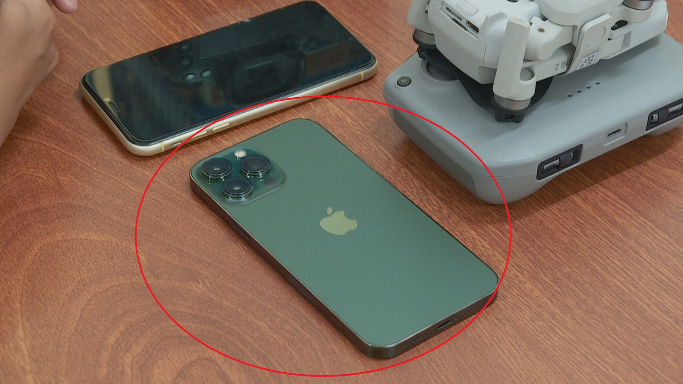 Điện thoại Iphone 13 Promax Tuấn đặt mua và chiếm đoạt với giá 213.000đ Điện thoại Iphone 13 Promax Tuấn đặt mua và chiếm đoạt với giá 213.000đ