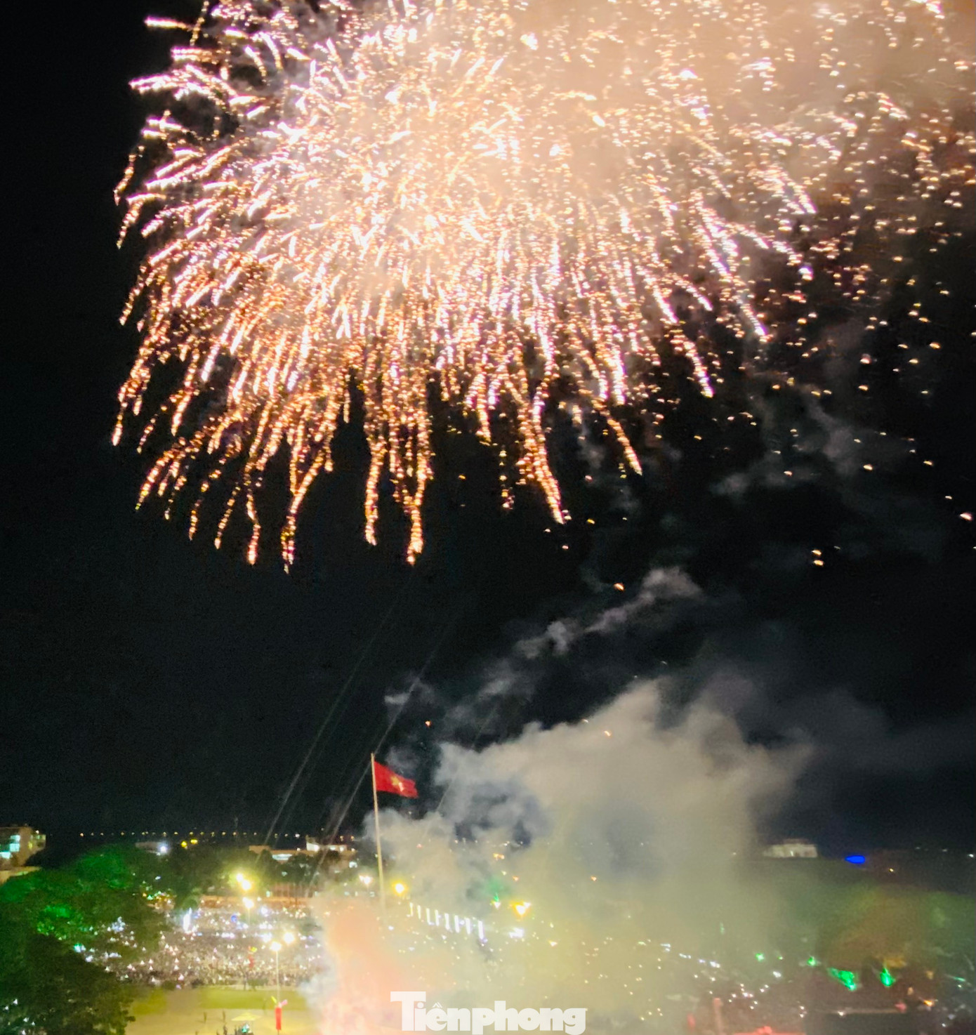 Tỉnh Đắk Lắk tổ chức bắn pháo hoa đón giao thừa Tết Nguyên đán 2023 Tỉnh Đắk Lắk tổ chức bắn pháo hoa đón giao thừa Tết Nguyên đán 2023