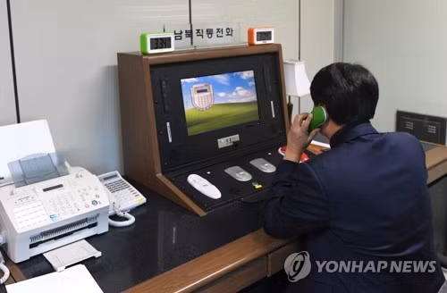 Làng Panmunjom hối hả chuẩn bị hội nghị thượng đỉnh liên Triều ảnh 2