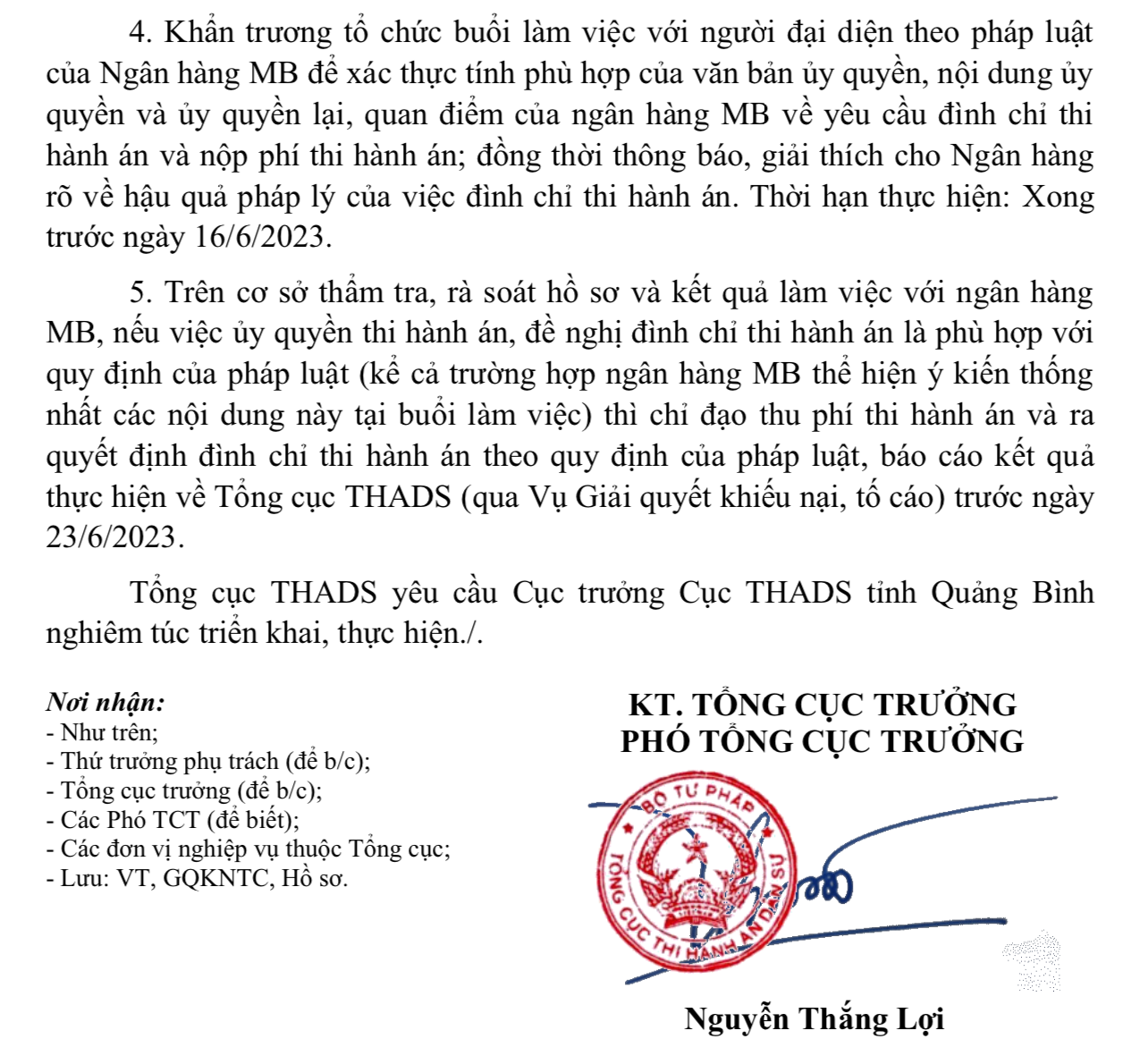 Một phần văn bản chỉ đạo của Tổng cục THADS ngày 15/6/2023, trước cả quyết định Kháng nghị của Viện KSND tỉnh Quảng Bình. Một phần văn bản chỉ đạo của Tổng cục THADS ngày 15/6/2023, trước cả quyết định Kháng nghị của Viện KSND tỉnh Quảng Bình.