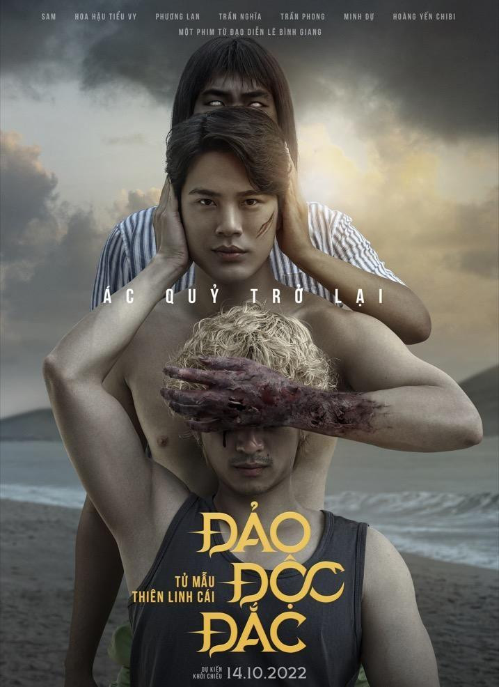 Minh Dự - Trần Phong - Trần Nghĩa