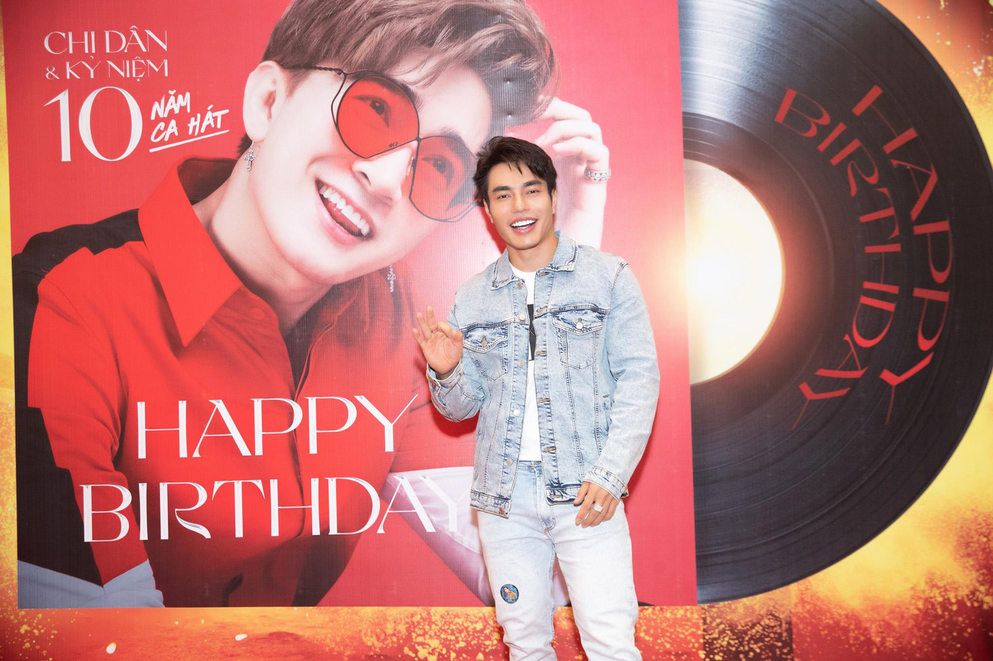 Lê Dương Bảo Lâm