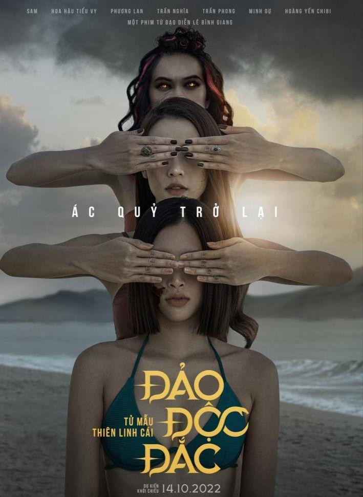 Phương Lan - Sam - Tiểu Vy