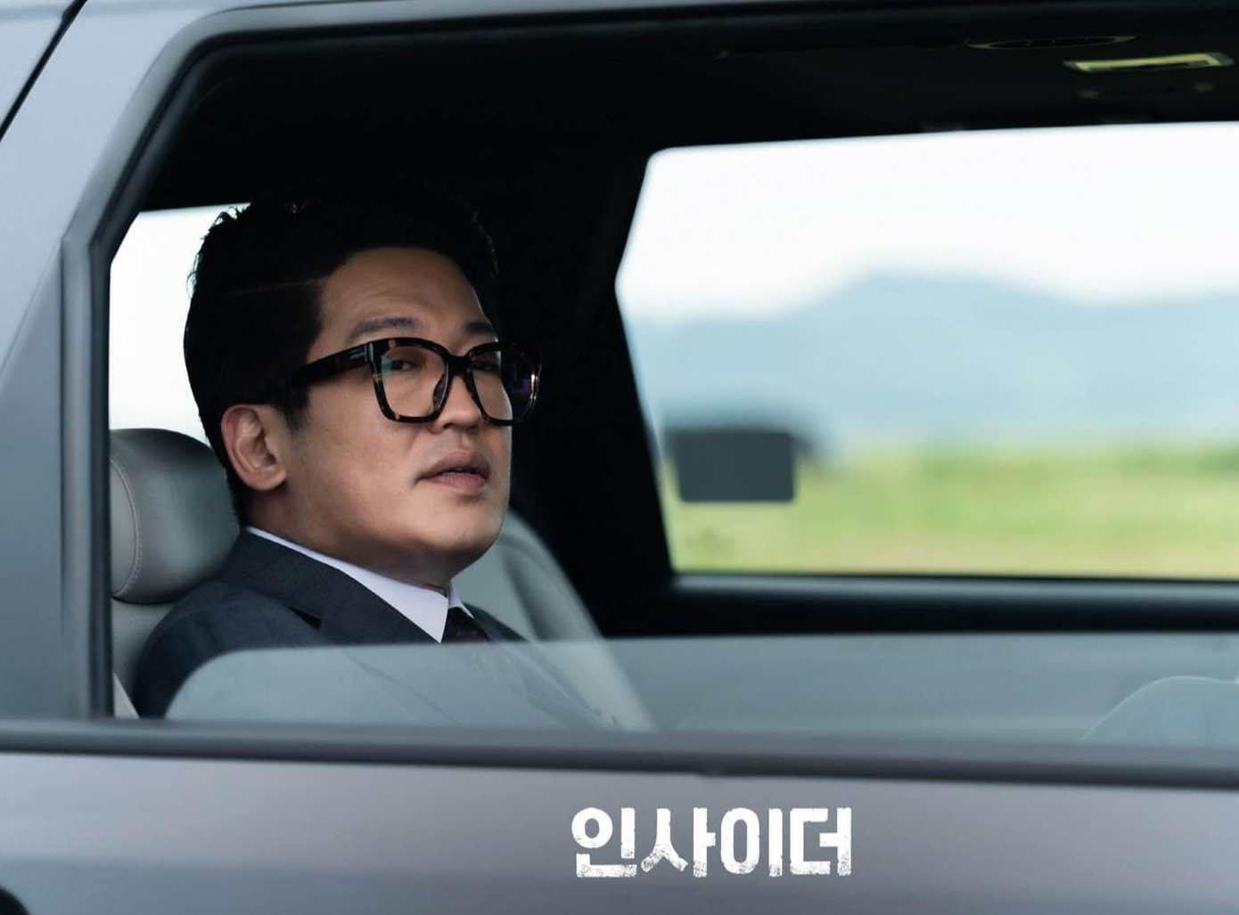 Phim cũng đánh dấu màn tái xuất của ngôi sao phim Squid Game - Heo Sung Tae Phim cũng đánh dấu màn tái xuất của ngôi sao phim Squid Game - Heo Sung Tae