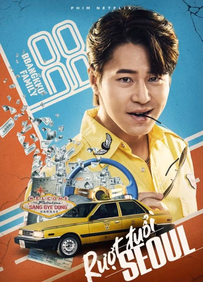 Lee Kyu Hyung