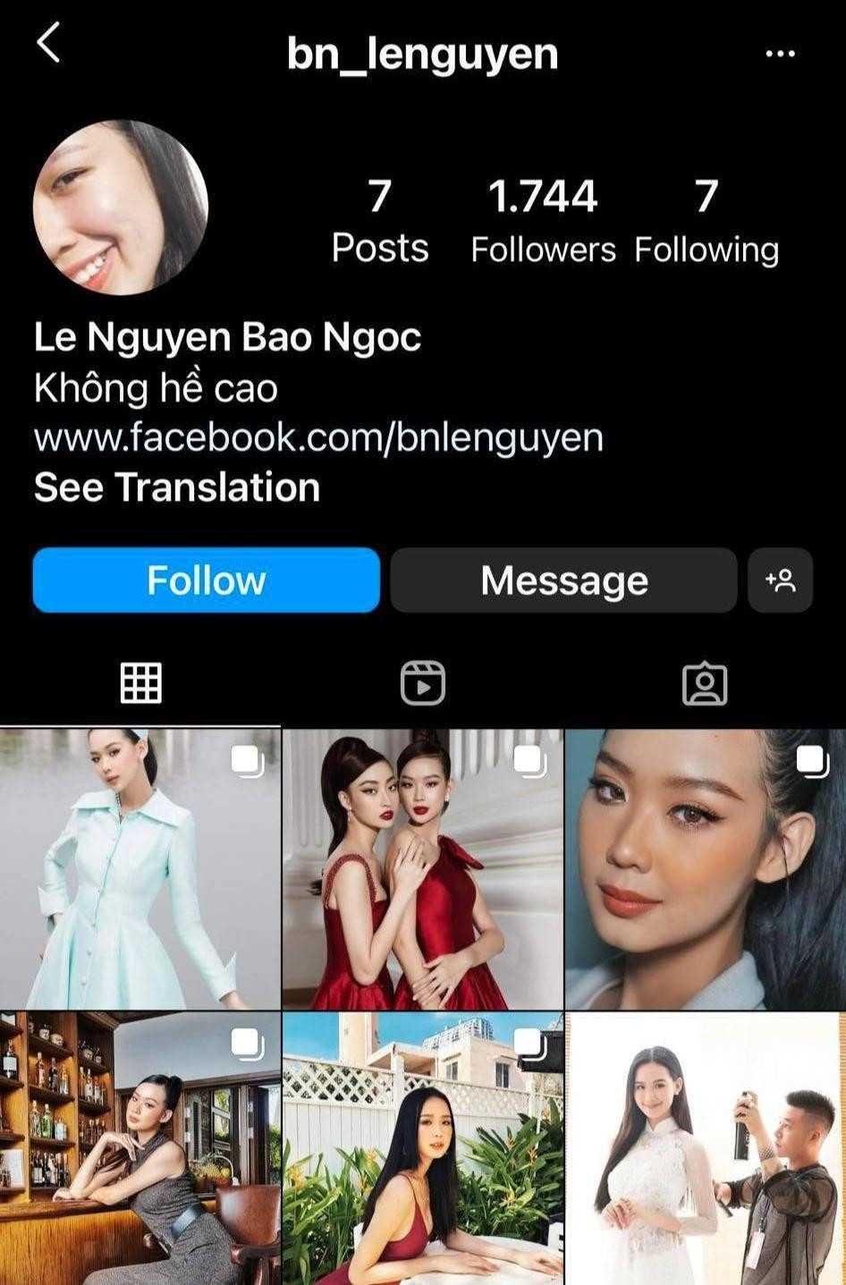 Instagram chính của Á hậu 1 Bảo Ngọc chỉ theo dõi đúng 7 tài khoản.