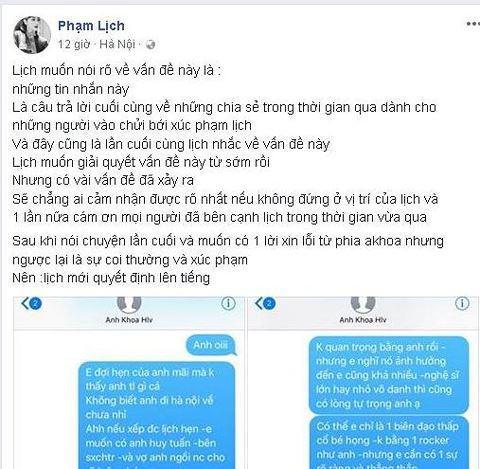 Showbiz 11/5: Bức họa bé gái khỏa thân của Picasso gây tranh luận ảnh 4