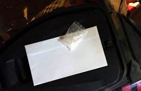 Giấu ma túy 'đá' trong quần lót vẫn không thoát ảnh 1