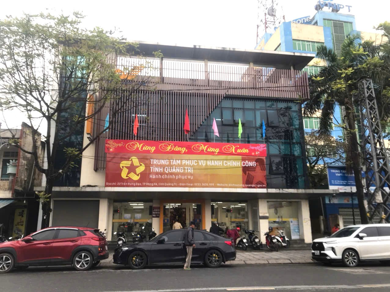 Trung tâm Phục vụ hành chính công hiện tại của tỉnh Quảng Trị (số 22 Trần Hưng Đạo, thành phố Đông Hà) sẽ trở thành cơ sở 2 khi hợp nhất tỉnh mới