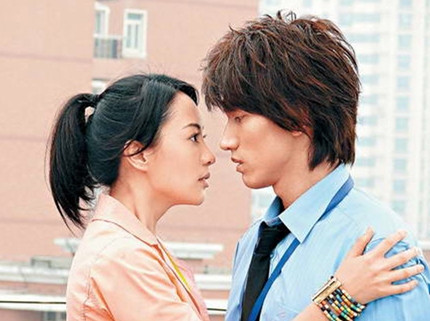 Ngôn Thừa Húc và Quan Dĩnh trong phim "Starlit". Ngôn Thừa Húc và Quan Dĩnh trong phim