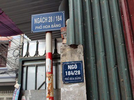 Đánh số ngõ ngách không quy tắc ở phố Hoa Bằng. Đánh số ngõ ngách không quy tắc ở phố Hoa Bằng