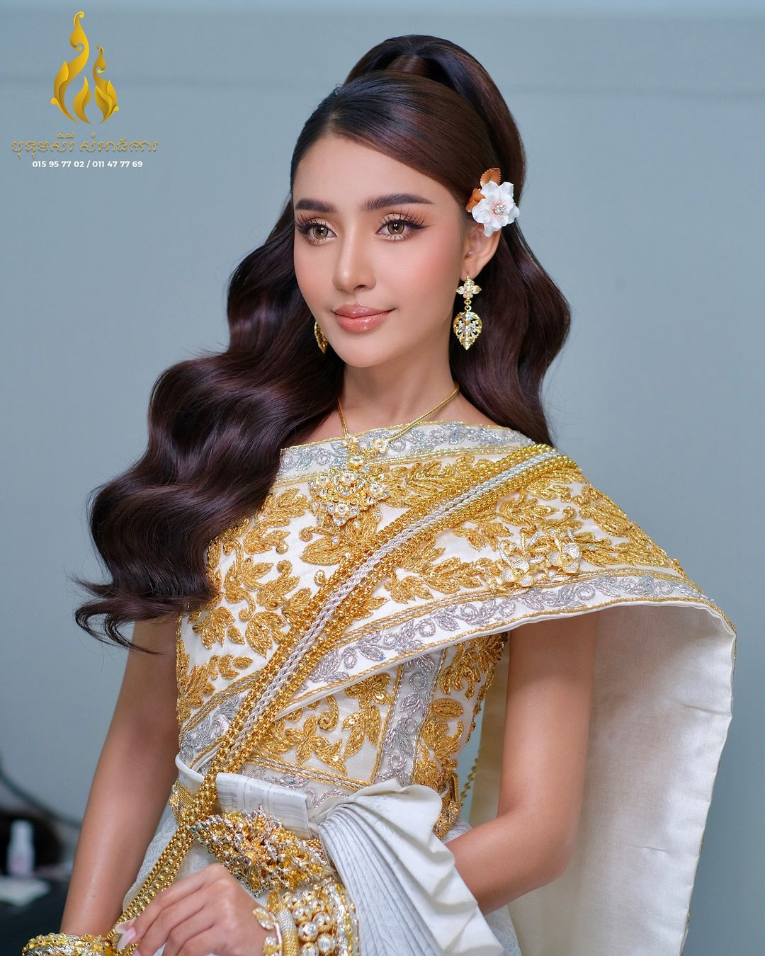 Người đẹp Chhum Chandara không thể sang Ba Lan dự thi Hoa hậu Siêu quốc gia 2024. Người đẹp Chhum Chandara không thể sang Ba Lan dự thi Hoa hậu Siêu quốc gia 2024.