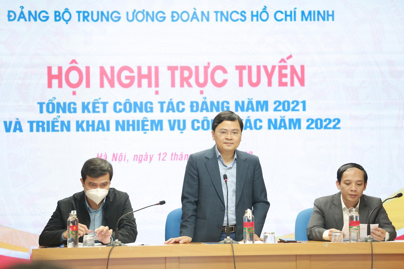 Anh Nguyễn Anh Tuấn, Ủy viên T.Ư Đảng, Bí thư thứ nhất T.Ư Đoàn, Bí thư Đảng ủy T.Ư Đoàn phát biểu tại hội nghị. Ảnh: Bảo Anh Anh Nguyễn Anh Tuấn, Ủy viên T.Ư Đảng, Bí thư thứ nhất T.Ư Đoàn, Bí thư Đảng ủy T.Ư Đoàn phát biểu tại hội nghị. Ảnh: Bảo Anh