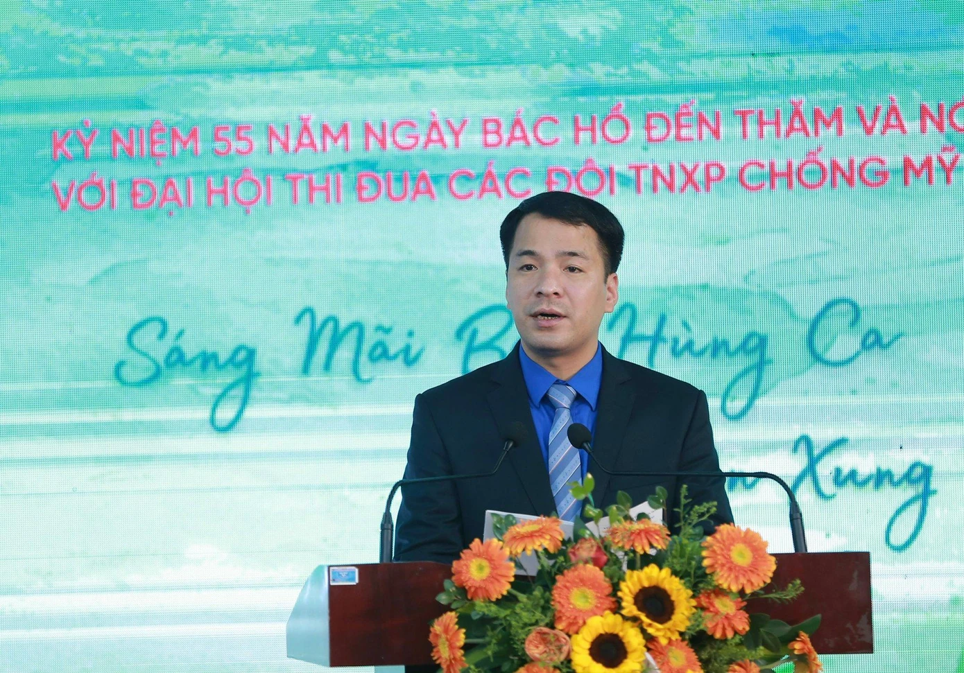 Bí thư T.Ư Đoàn Ngô Văn Cương phát biểu tại buổi giao lưu. Ảnh: Bảo Anh