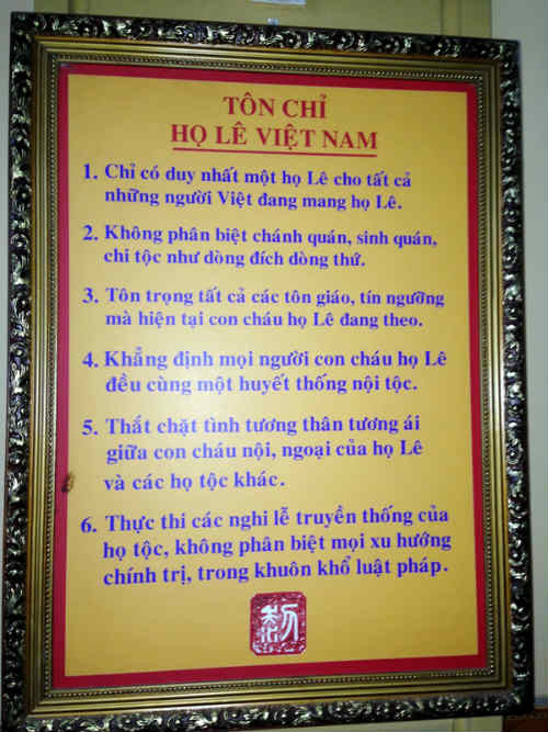 Tôn chỉ họ Lê, răn dạy con cháu treo trong phòng làm việc của đại gia Lê Ân