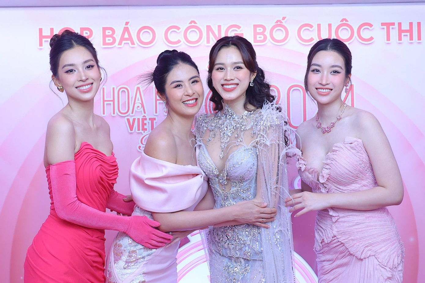 Hoa hậu Việt Nam là cuộc thi sắc đẹp duy nhất do một tờ báo có uy tín, cơ quan ngôn luận của Trung ương Đoàn Thanh niên Cộng sản Hồ Chí Minh, tổ chức. Đây là điểm khác biệt tiên quyết tạo ra sự khác biệt của cuộc thi Hoa hậu Việt Nam đối với những cuộc thi sắc đẹp khác.