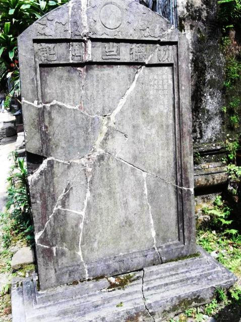 Những hình ảnh còn xót lại của phế tích