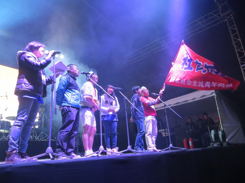 Tiết mục của đoàn Nhật Bản