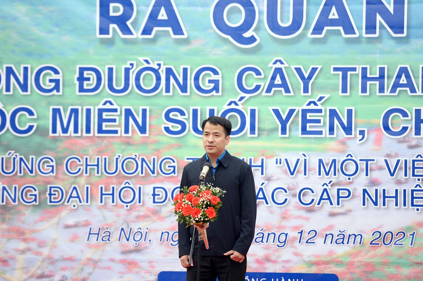 Bí thư T.Ư Đoàn Ngô Văn Cương phát biểu tại buổi lễ phát động. Ảnh: DƯƠNG TRIỀU Bí thư T.Ư Đoàn Ngô Văn Cương phát biểu tại buổi lễ phát động. Ảnh: DƯƠNG TRIỀU