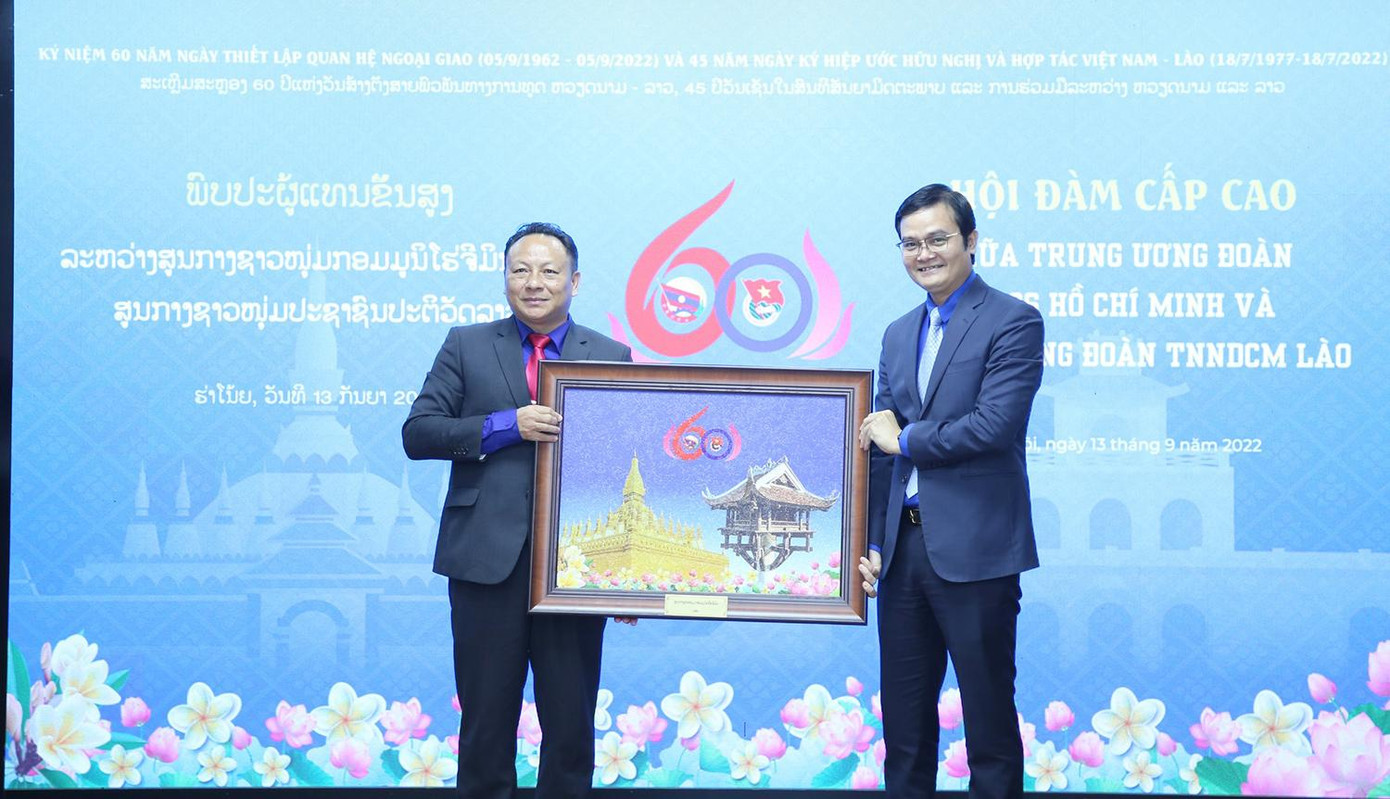 Hội đàm cấp cao giữa T.Ư Đoàn TNCS Hồ Chí Minh và T.Ư Đoàn Thanh niên NDCM Lào. Hội đàm cấp cao giữa T.Ư Đoàn TNCS Hồ Chí Minh và T.Ư Đoàn Thanh niên NDCM Lào.