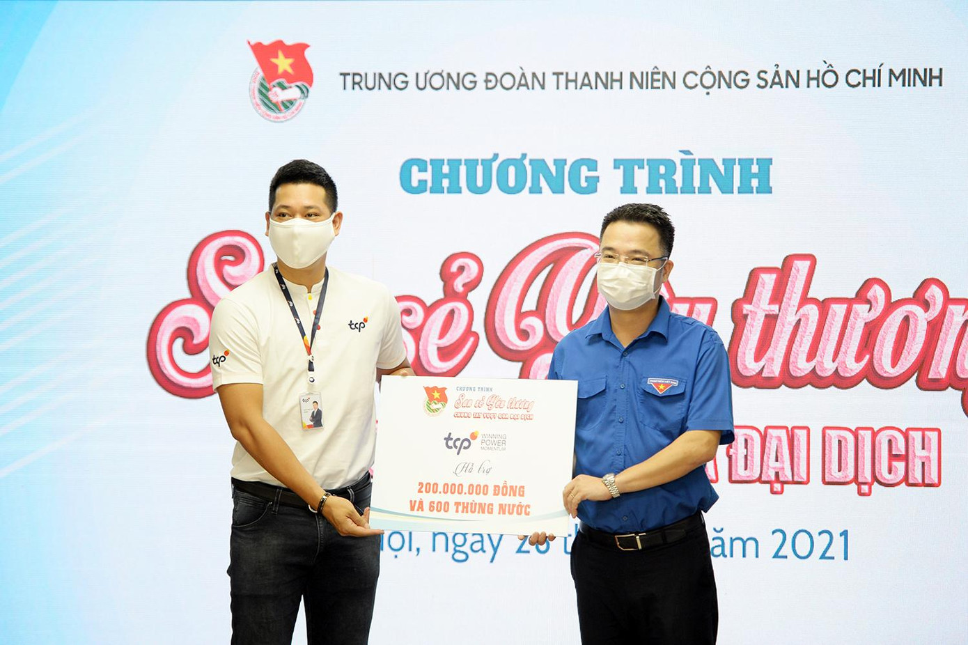 Tại chương trình, T.Ư Đoàn đã tiếp nhận kinh phí và vật phẩm của các doanh nghiệp, cá nhân, tổng giá trị hơn 4 tỷ đồng.