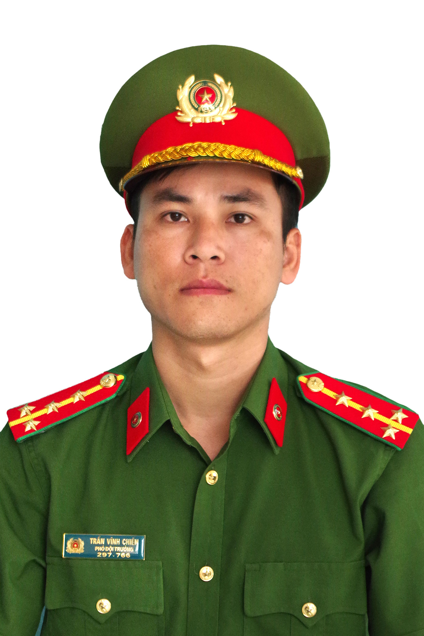 Đại úy Trần Vĩnh Chiến – Phòng CSĐT Tội phạm về Ma túy, Công an TP. Hồ Chí Minh. Đại úy Trần Vĩnh Chiến là tấm gương sáng trong công tác đấu tranh phòng chống tội phạm, giữ gìn an ninh trật tự.
