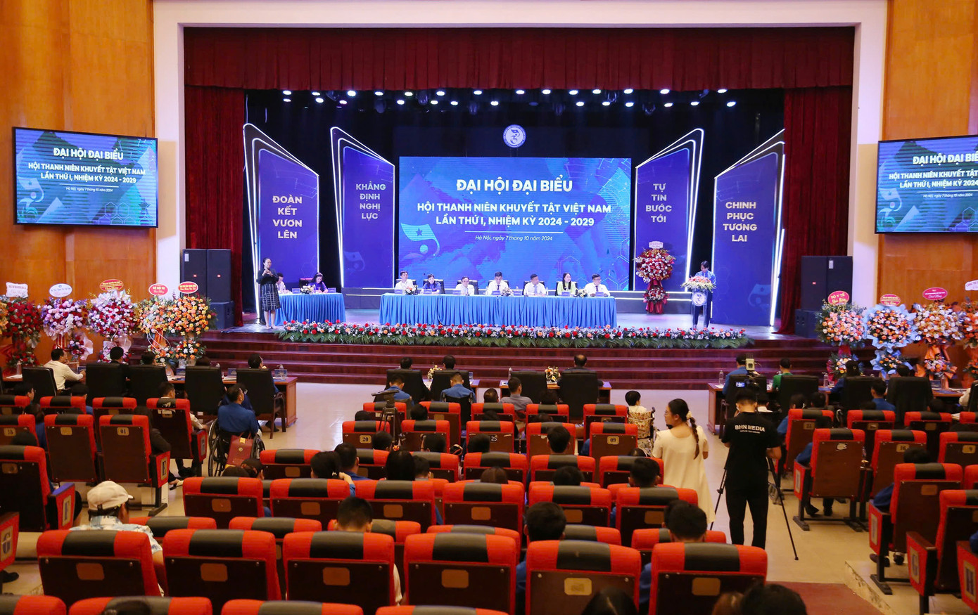 Đại hội Đại biểu Hội Thanh niên Khuyết tật Việt Nam lần thứ I, nhiệm kỳ 2024 - 2029.