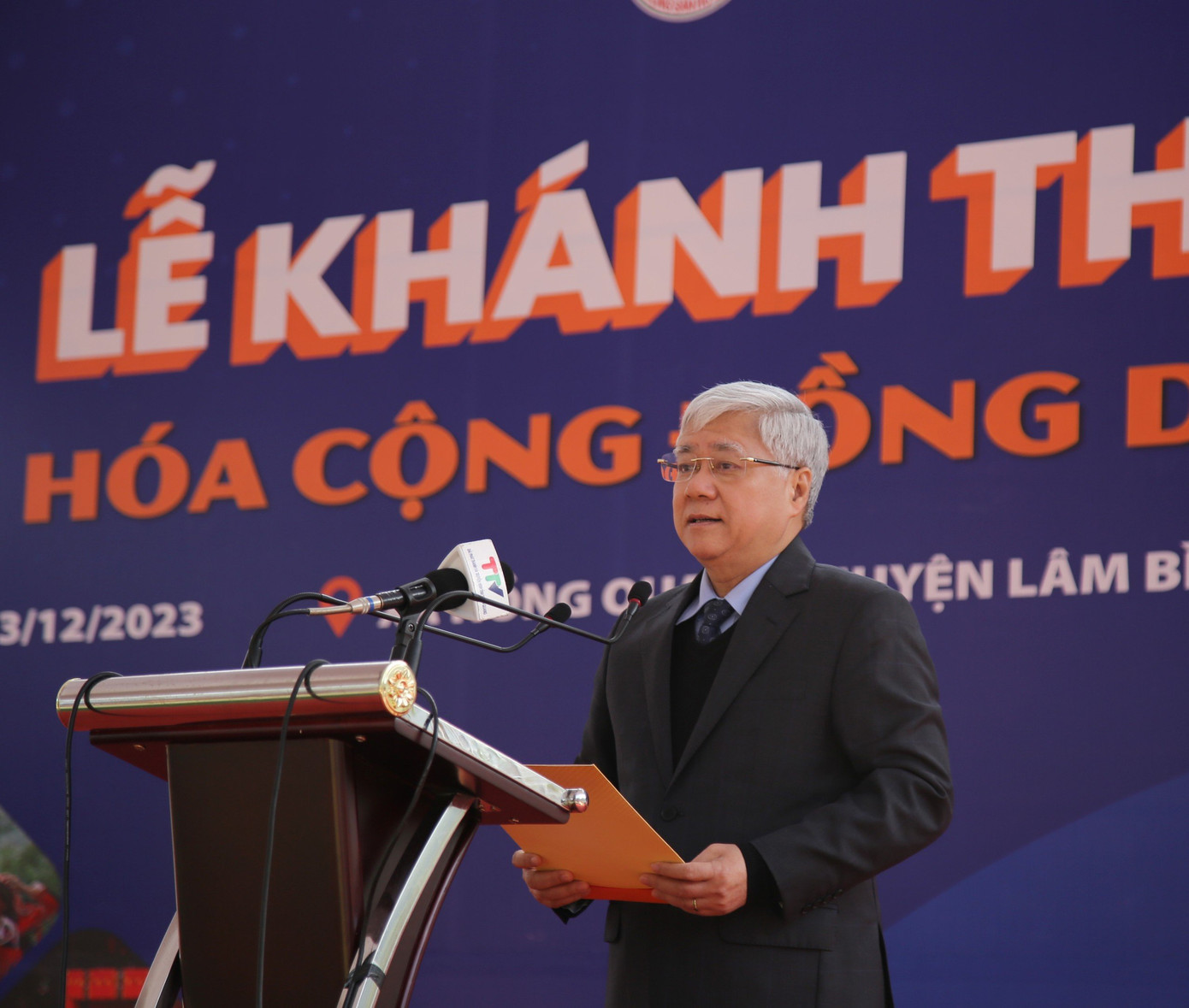 Ông Đỗ Văn Chiến - Bí thư T.Ư Đảng, Chủ tịch Ủy ban T.Ư MTTQ Việt Nam phát biểu tại buổi lễ. Ông Đỗ Văn Chiến - Bí thư T.Ư Đảng, Chủ tịch Ủy ban T.Ư MTTQ Việt Nam phát biểu tại buổi lễ.