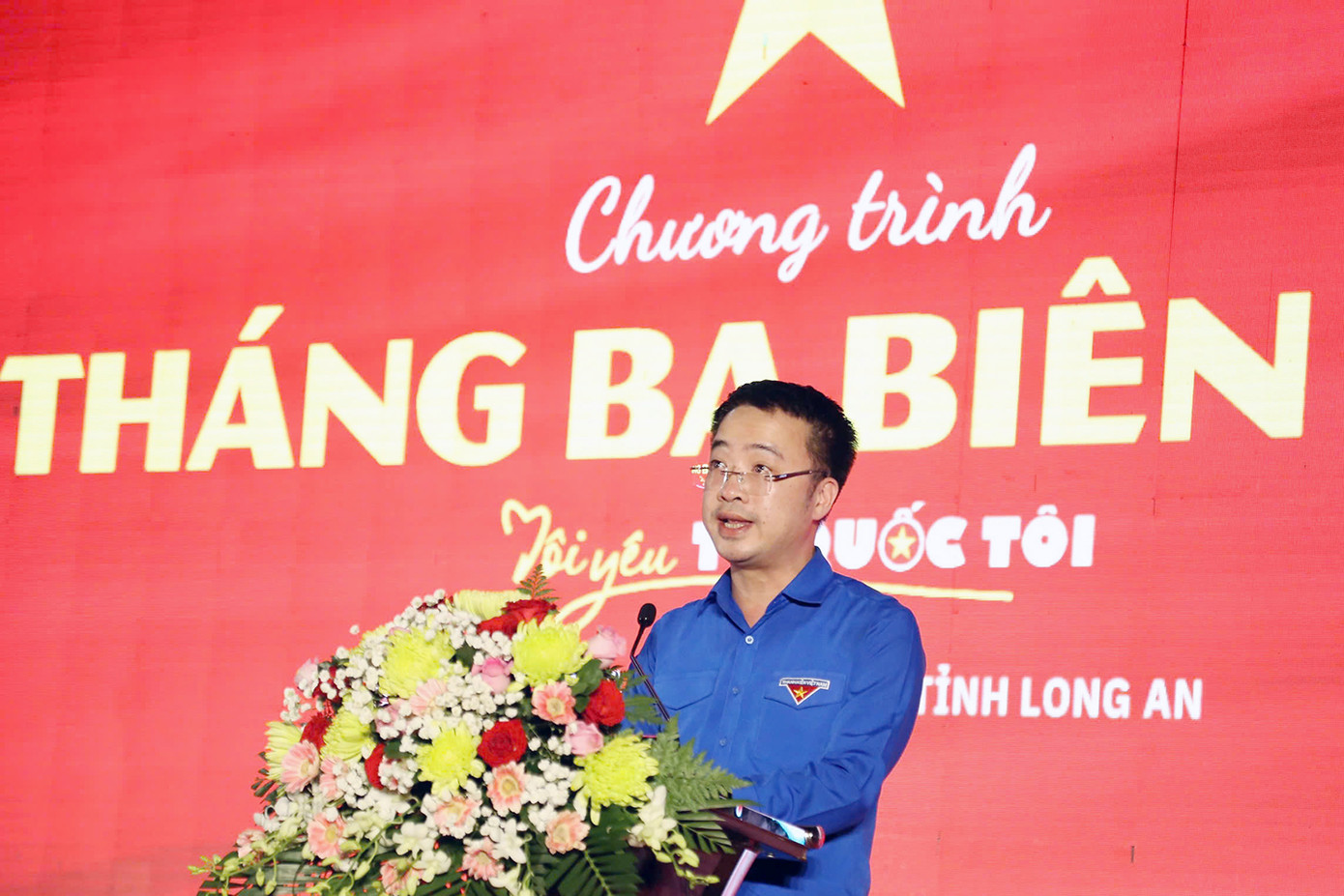 Anh Nguyễn Tường Lâm - Bí thư T.Ư Đoàn, Chủ tịch T.Ư Hội LHTN Việt Nam phát biểu tại chương trình. Anh Nguyễn Tường Lâm - Bí thư T.Ư Đoàn, Chủ tịch T.Ư Hội LHTN Việt Nam phát biểu tại chương trình.