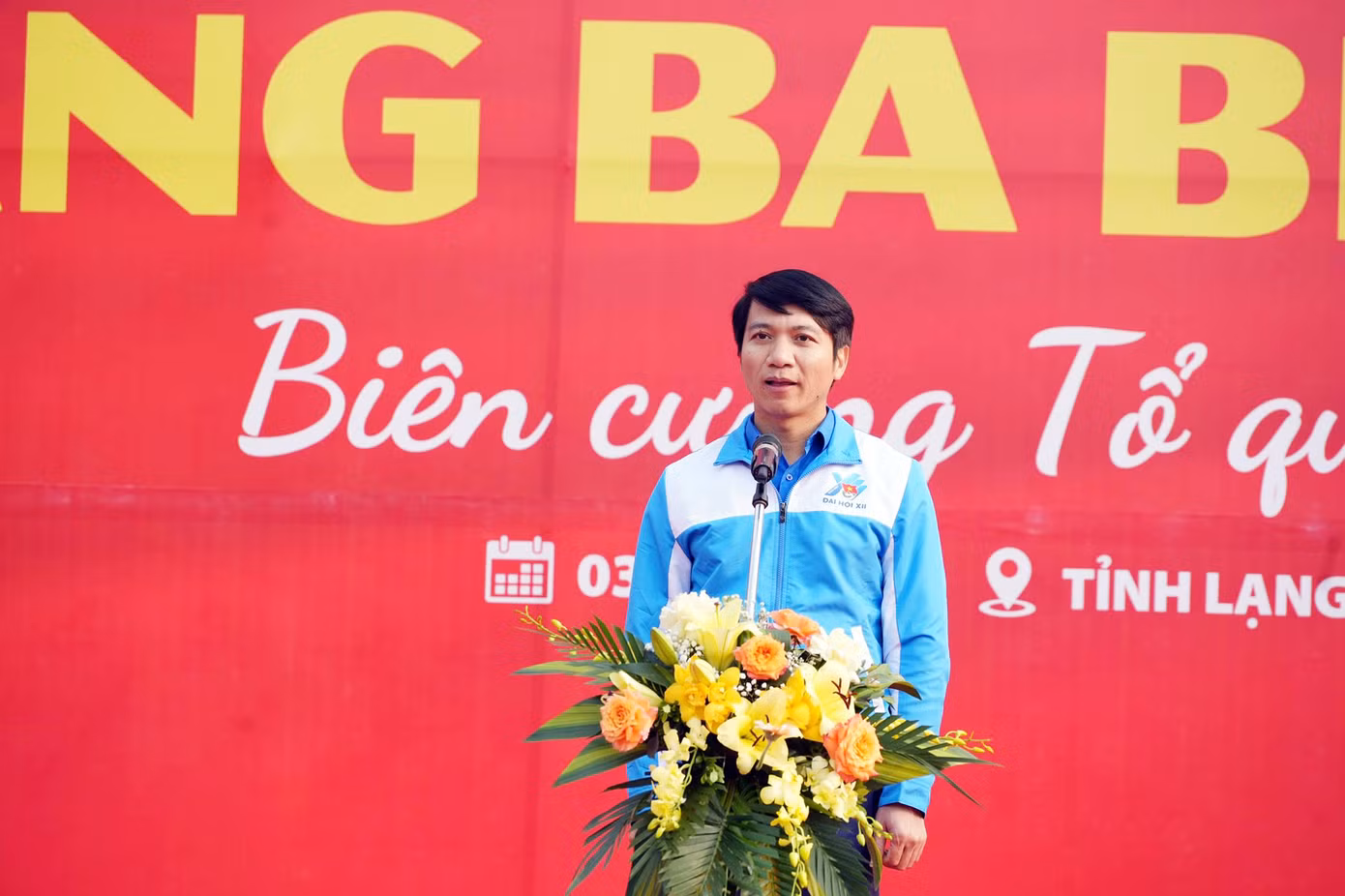 Anh Nguyễn Ngọc Lương - Bí thư thường trực T.Ư Đoàn, Chủ tịch T.Ư Hội LHTN Việt Nam phát biểu tại chương trình. Anh Nguyễn Ngọc Lương - Bí thư thường trực T.Ư Đoàn, Chủ tịch T.Ư Hội LHTN Việt Nam phát biểu tại chương trình.