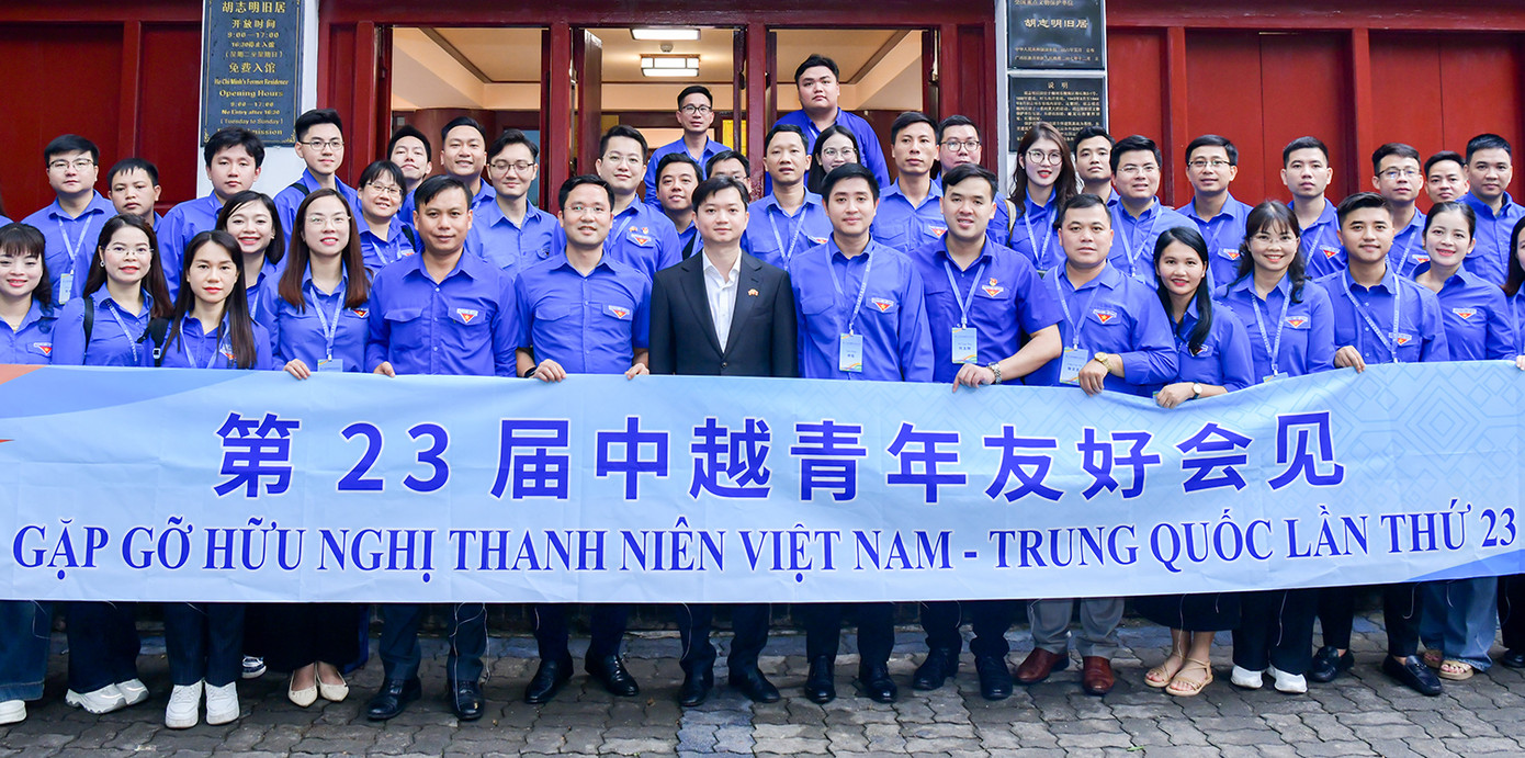Gặp gỡ hữu nghị thanh niên Việt Nam – Trung Quốc năm 2023. Gặp gỡ hữu nghị thanh niên Việt Nam – Trung Quốc năm 2023.