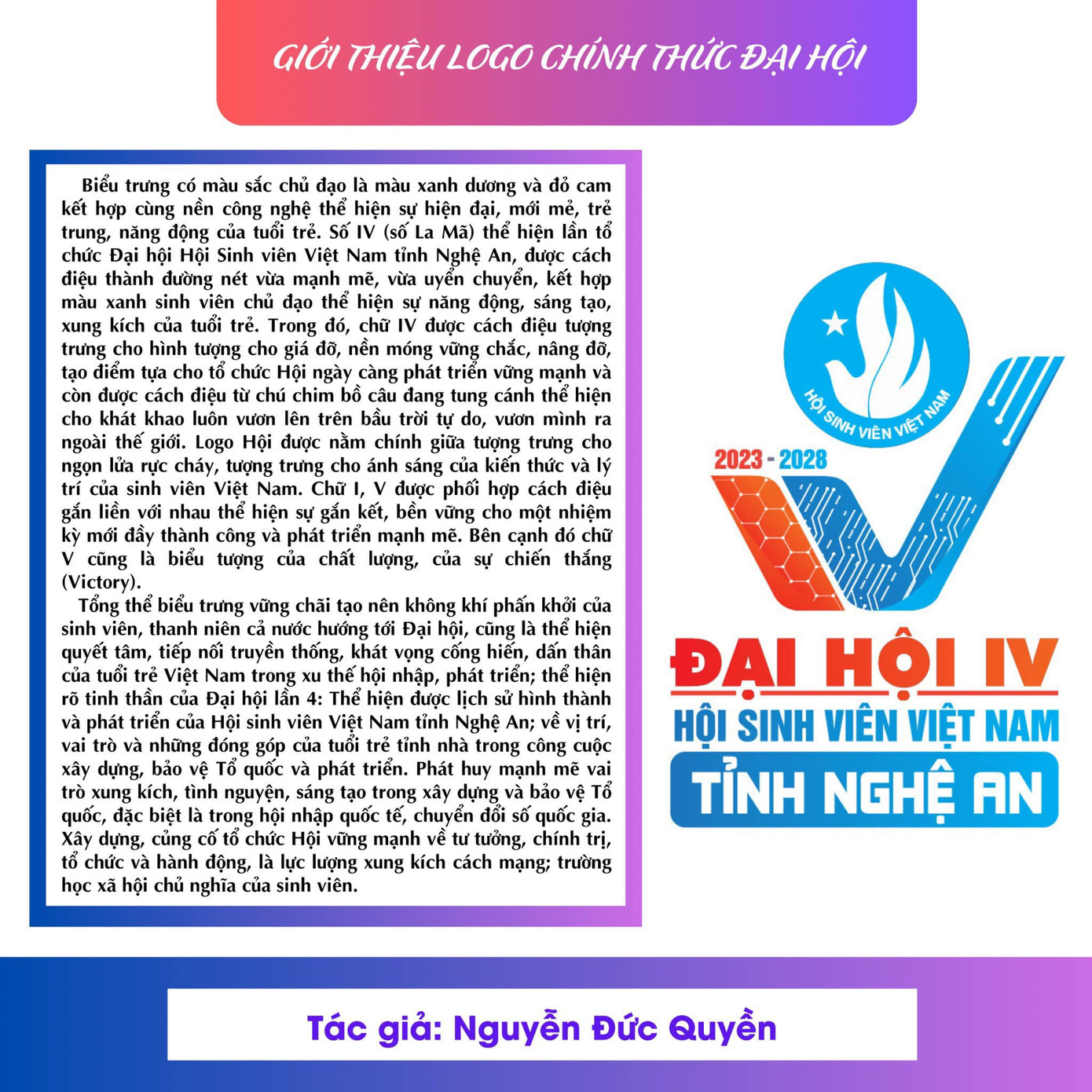 Công bố biểu trưng Đại hội Đại biểu Hội Sinh viên tỉnh Nghệ An. Công bố biểu trưng Đại hội Đại biểu Hội Sinh viên tỉnh Nghệ An.