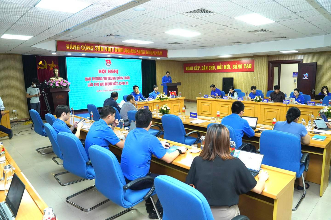 Hội nghị được tổ chức theo hình thức trực tuyến kết hợp trực tiếp. Ảnh: BẢO ANH Hội nghị được tổ chức theo hình thức trực tuyến kết hợp trực tiếp. Ảnh: BẢO ANH