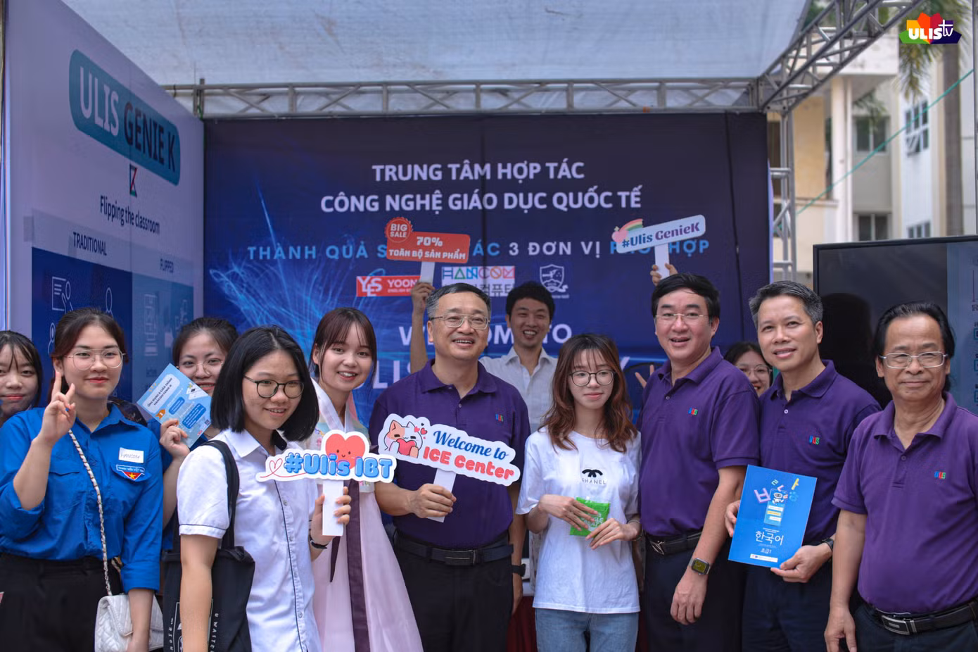 Ngày hội học sinh, sinh viên Đổi mới sáng tạo, Nghiên cứu khoa học, Khởi nghiệp năm 2023.