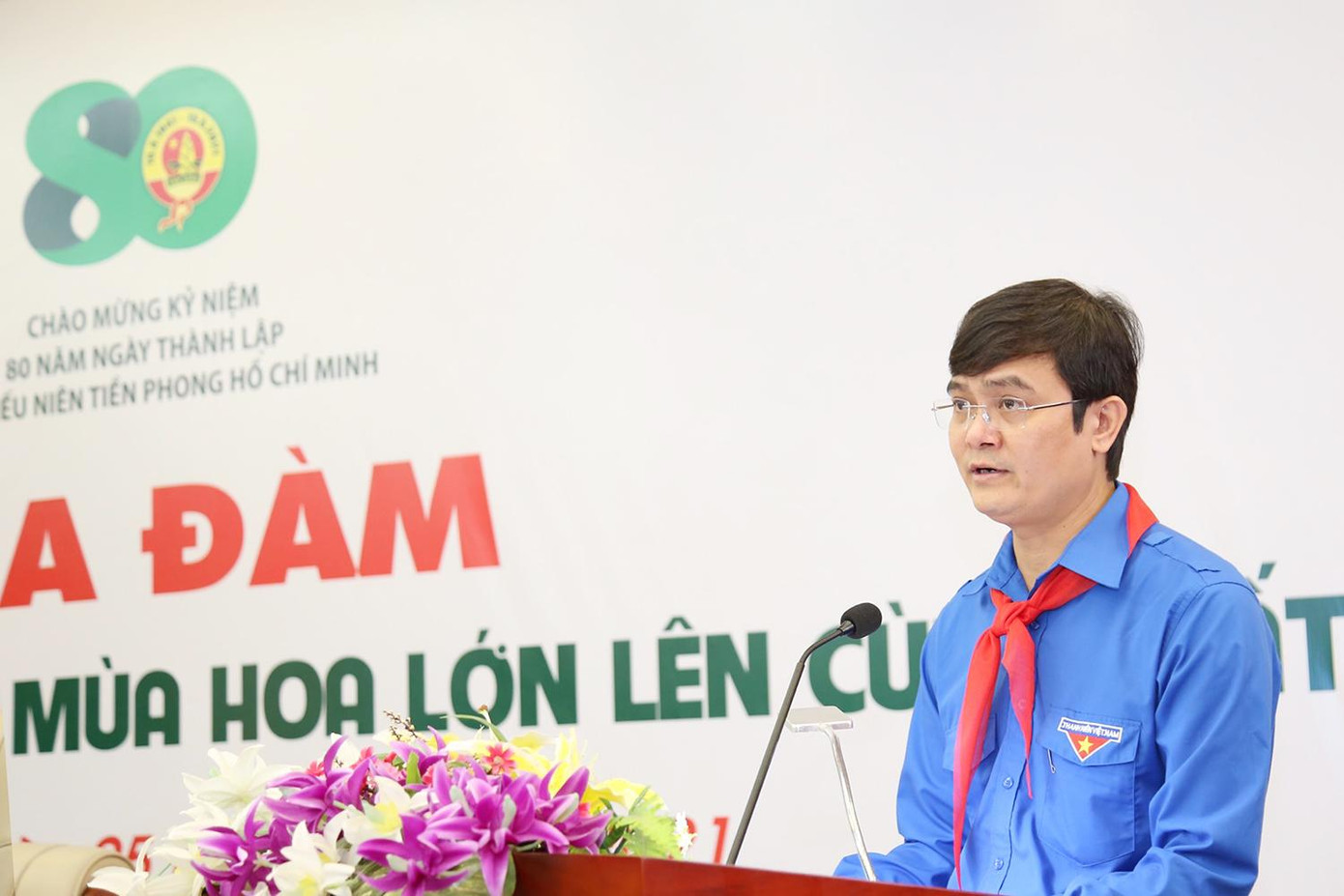 Anh Bùi Quang Huy, Ủy viên dự khuyết T.Ư Đảng, Bí thư thường trực T.Ư Đoàn, Chủ tịch T.Ư Hội Sinh viên Việt Nam phát biểu tại tọa đàm. Anh Bùi Quang Huy, Ủy viên dự khuyết T.Ư Đảng, Bí thư thường trực T.Ư Đoàn, Chủ tịch T.Ư Hội Sinh viên Việt Nam phát biểu tại tọa đàm.