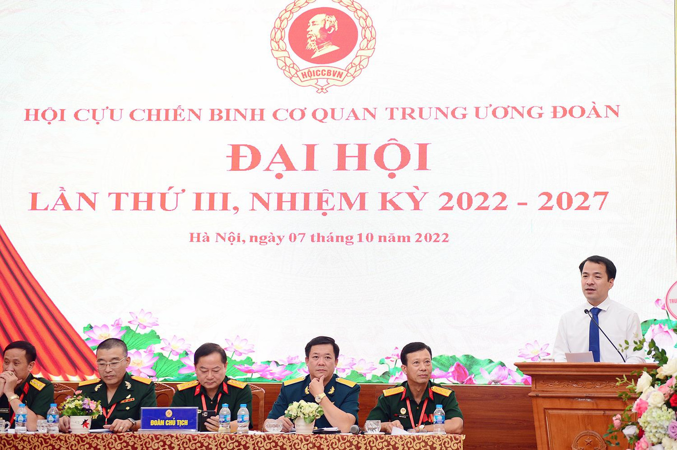 Đồng chí Ngô Văn Cương - Bí thư T.Ư Đoàn, Chủ nhiệm Uỷ ban kiểm tra T.Ư Đoàn phát biểu chỉ đạo Đại hội. Đồng chí Ngô Văn Cương - Bí thư T.Ư Đoàn, Chủ nhiệm Uỷ ban kiểm tra T.Ư Đoàn phát biểu chỉ đạo Đại hội.