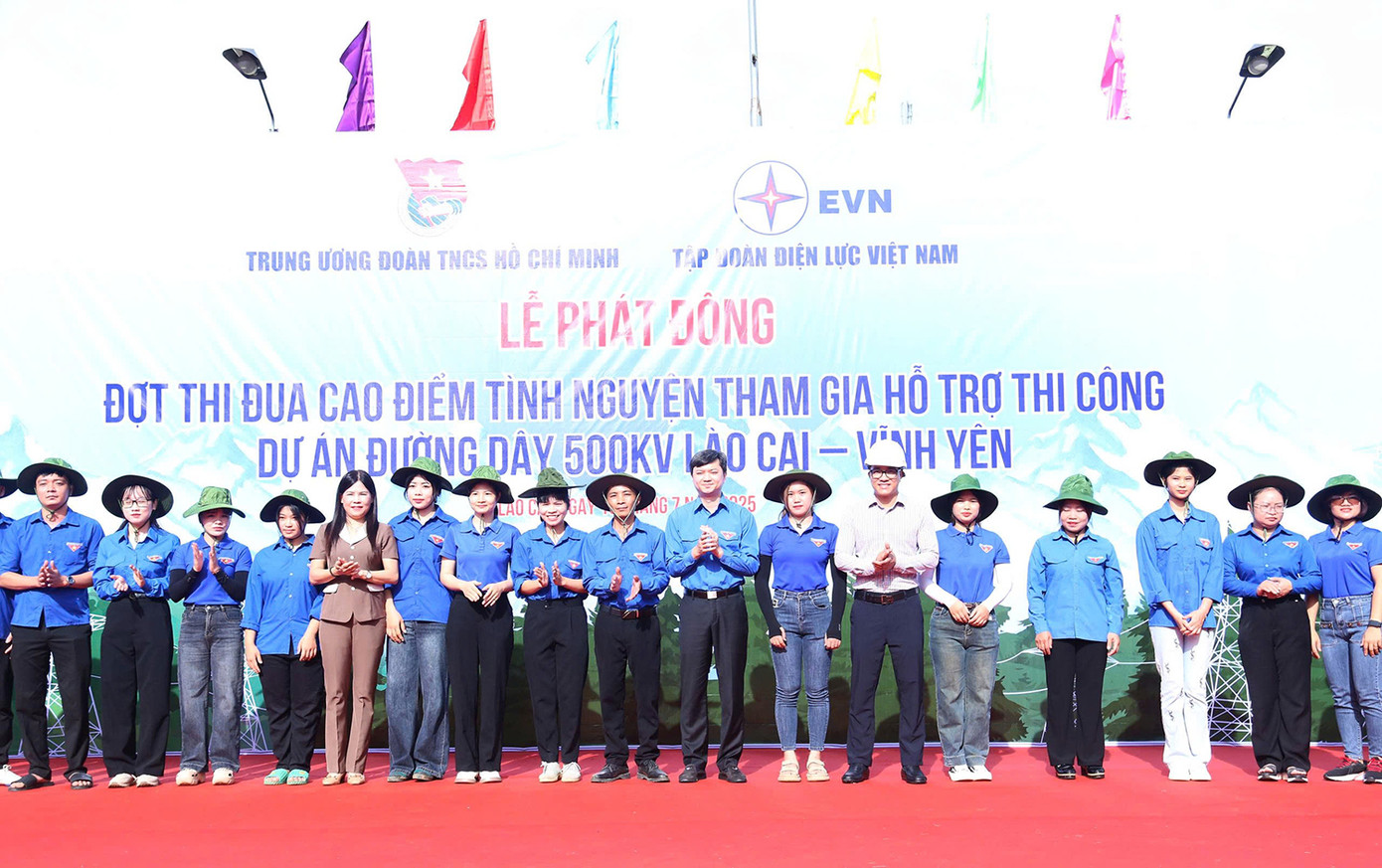 Phát động đợt thi đua cao điểm tình nguyện hỗ trợ thi công Dự án đường dây 500kV Lào Cai – Vĩnh Yên. Phát động đợt thi đua cao điểm tình nguyện hỗ trợ thi công Dự án đường dây 500kV Lào Cai – Vĩnh Yên.